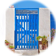 Aphrodite Studio Milos Site Logo